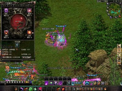 QQ华夏（端游）进阶82级兔血脉30副本暗巫