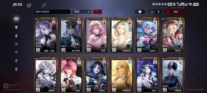 无期迷途死绑，急出，价格随便砍