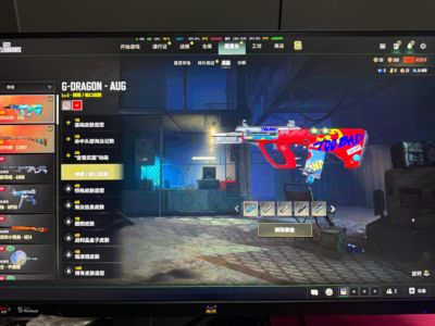 绝地求生（PUBG）两成长一异色保时捷911橙配色