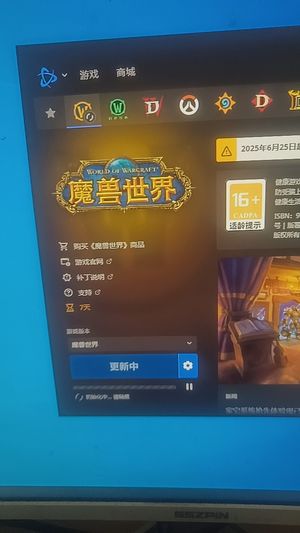 魔兽世界魔兽世界正式服80级