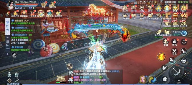 太古封魔录212件白玉，累冲40个，