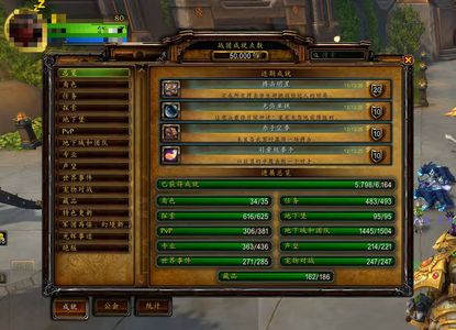 魔兽世界20年老号，弃坑