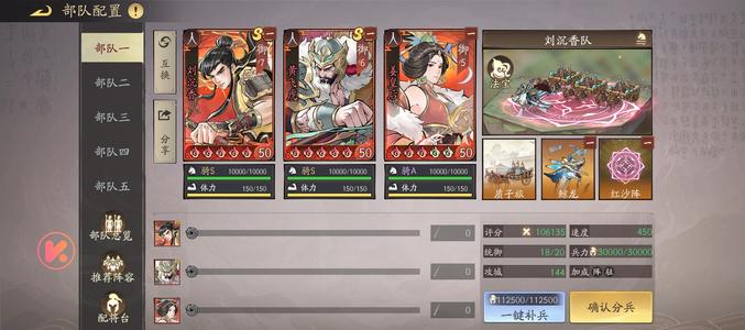 朝歌主流高红带10万金