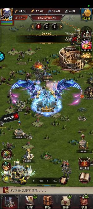 列王的纷争【60级】02新区5.1步可刀