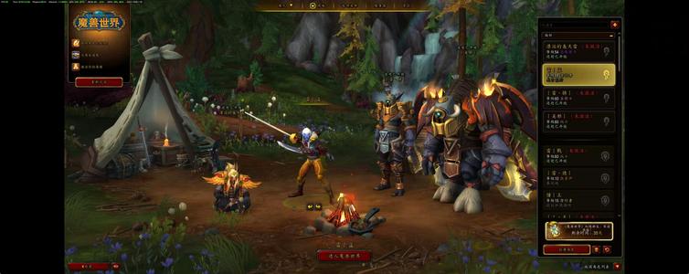 魔兽世界陈年魔兽号，出售战网，送暗黑3