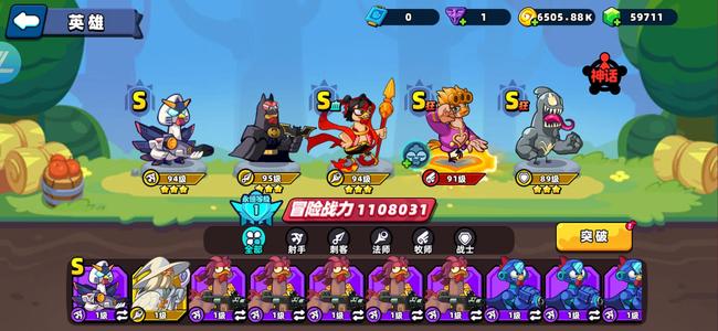 小鸡舰队出击小鸡舰队10区有小鹿