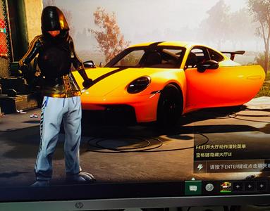 绝地求生（PUBG）金战神保时捷911带车漆可排位