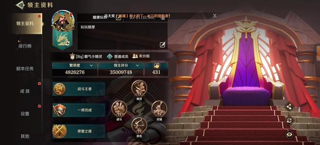 文明与征服一传三四个散件，1100+牌子