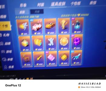 逃跑吧！少年（PC版）逃少pc段账号