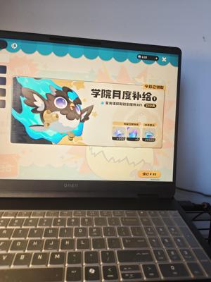 洛克王国洛克王国多异色2亿金币