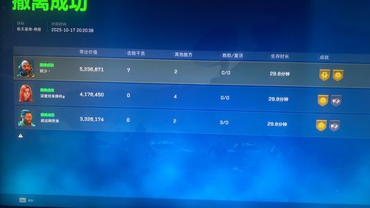 CSGOCsgo号带个GTA5