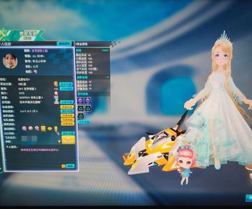 QQ飞车【161级】QQ飞车号