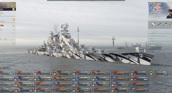 战舰世界（端游）【60级传奇舰长波美拉尼亚叙述如图核对图片】钢船夏威夷 造船厂旅安