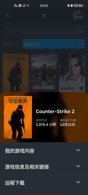 CSGOcsgo完美绿色1300小时