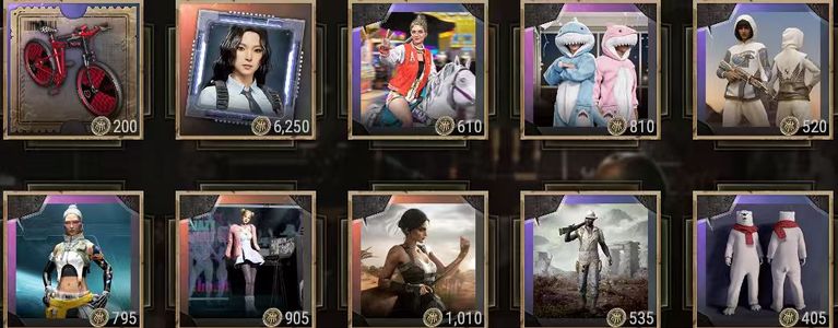 绝地求生（PUBG）汉娜沙悟净老黑5图纸红色自行车