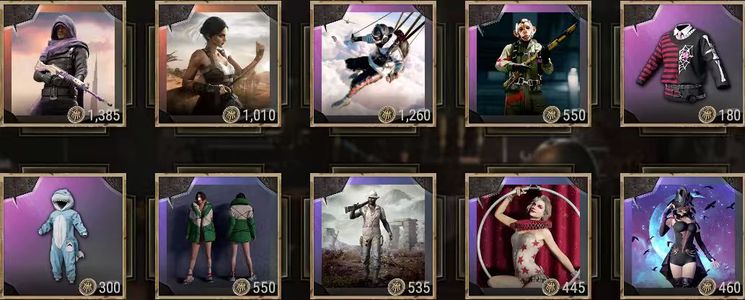 绝地求生（PUBG）生存等级0 名誉等级0 成长武器 究极 载具 枪皮二级美杜莎加金异色