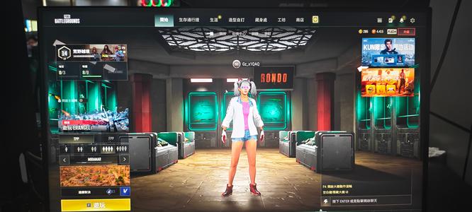 绝地求生（PUBG）生存等级63 名誉等级2 成长武器2 究极 载具 枪皮小号出售，看得上的带走