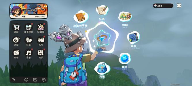 洛克王国：世界洛克王国半成品号可刀