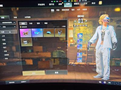 绝地求生（PUBG）美杜莎，无信号m4