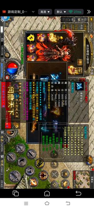 怒火一刀之刀刀暴击狼影传说传奇