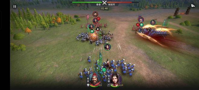 七雄争霸【楚.1级】七雄纷争自带超低折扣3.5折