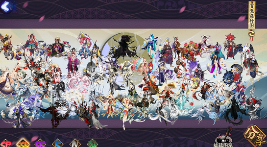 阴阳师16.91大头资源很多