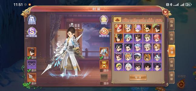 自由幻想小号容易上手不费力