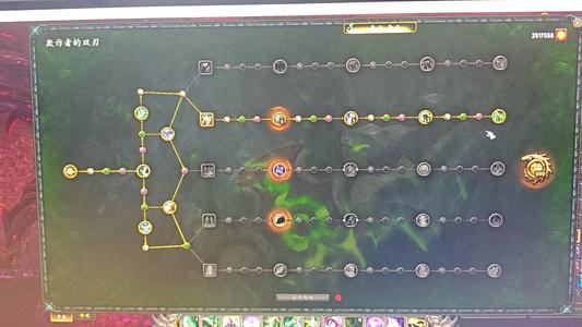 魔兽世界全角色满级