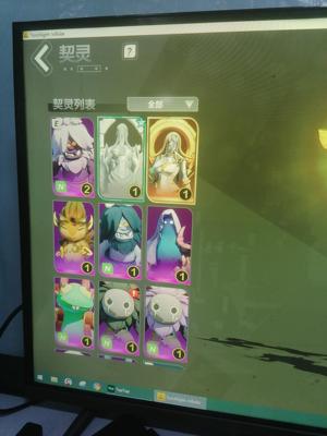 火炬之光：无限圣歌召唤2