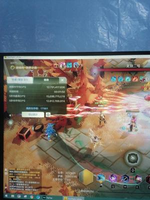 火炬之光：无限超模五彩时空1