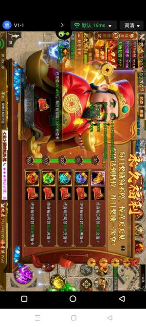 斗战英魂【1,4550级】400亿，低价出，没时间玩了