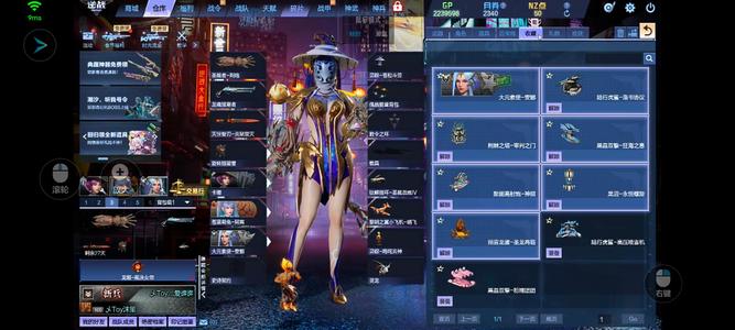 逆战【175级军衔元帅】零氪极品塔防猎场