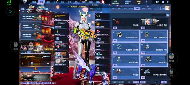 逆战猎场塔防 奇想套差雷 