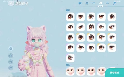 心动小镇心动小镇开服千氪漂亮号