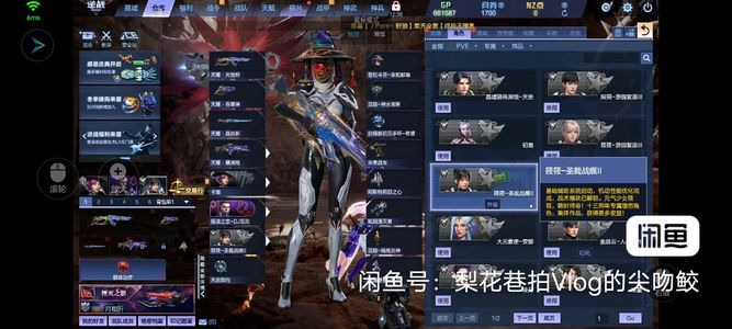 逆战，，，塔防号