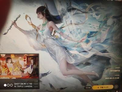 天涯明月刀【找回必赔】【155级2】天涯明月刀体验服低价出