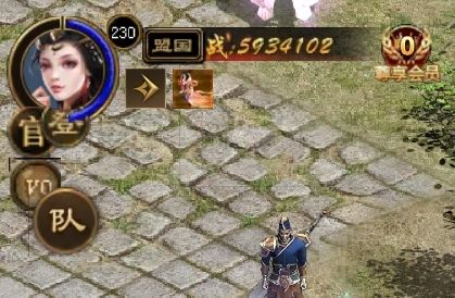 征途（端游）【230级】爱满西岭 230级账号