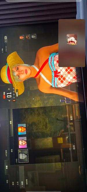 绝地求生（PUBG）可小刀急急急