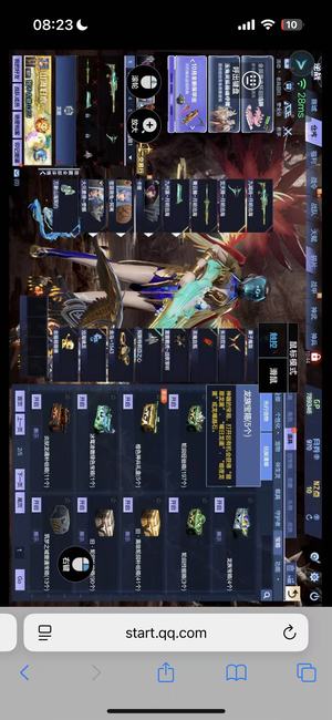 逆战【87级军衔上将】山海套满核心