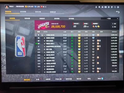 NBA2K OL2（端游）【阵容价值2800万 球员 满突15 合同费233万】还有620万未上球员 