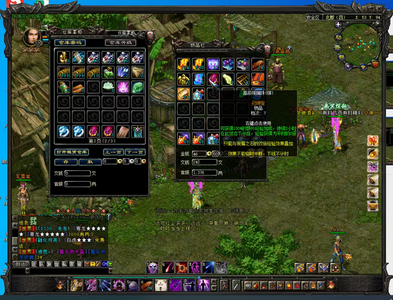 QQ华夏（端游）百级区惊情变双满弓手空号