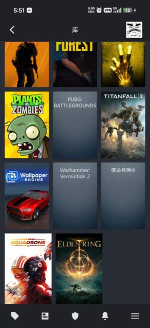 艾尔登法环【1级】急出 附带热门游戏