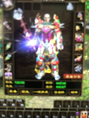 征途（端游）【230级】230级顶级满级号