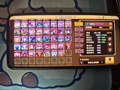 魔灵召唤光撒五光暗无证无绑