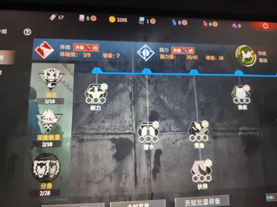 王牌战争：文明重启没有满80小时可以进新手服