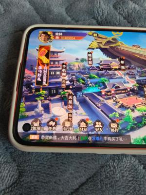 秦时明月：沧海【200级】满级养老号