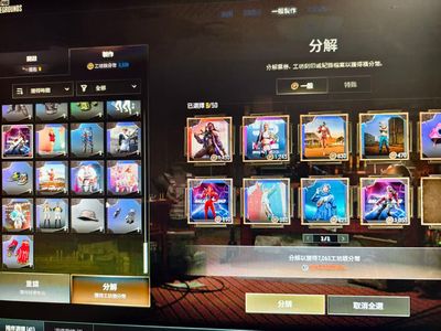 绝地求生（PUBG）生存等级1 名誉等级2 成长武器 究极 载具1 枪皮卡宴已做出