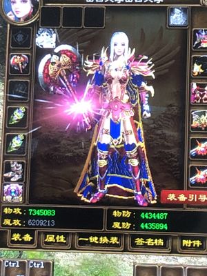 征途（端游）【230级】230级顶级满级号