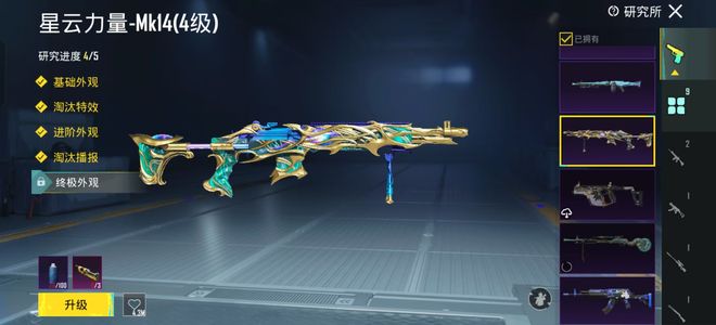 绝地求生（PUBG）完了很久了 现在上班没有时间玩