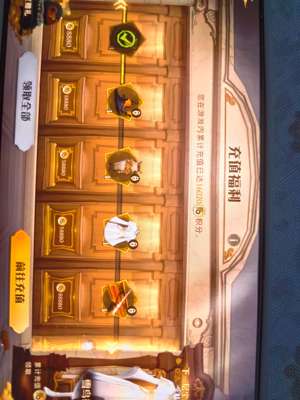 哈利波特：魔法觉醒低价急出，可小刀